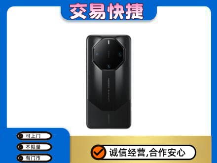 威海荣成市家电回收手机.jpg