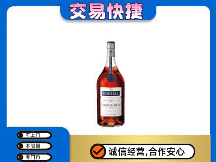 威海荣成市高价回收蓝带