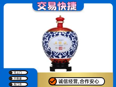威海荣成市名酒回收五粮液5.jpg