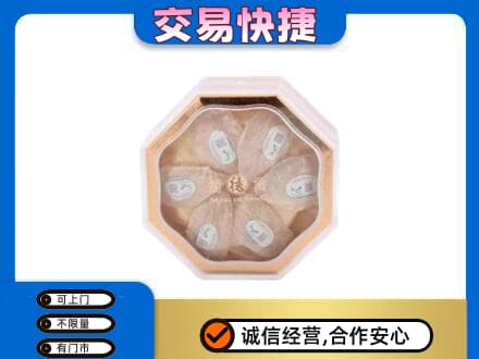 威海荣成市礼品回收燕窝礼盒.jpg